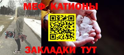 apvp Бузулук