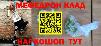 apvp Бузулук