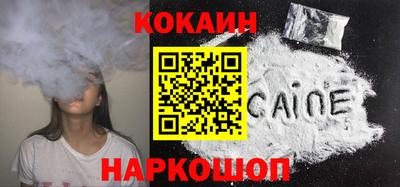 mdpv Бугуруслан