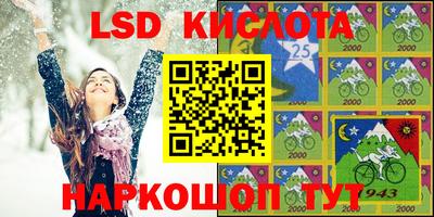 mdpv Бугуруслан