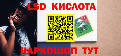 apvp Бузулук