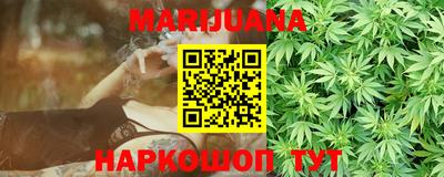 mdpv Бугуруслан