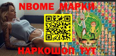 прущая мука Будённовск