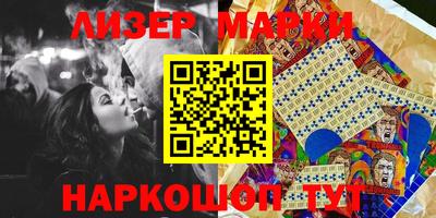 apvp Бузулук