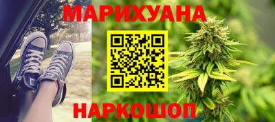 прущая мука Будённовск