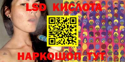прущая мука Будённовск