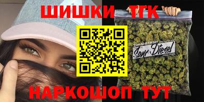 амфетамин Пушкино