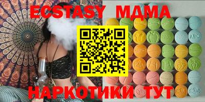 прущая мука Будённовск