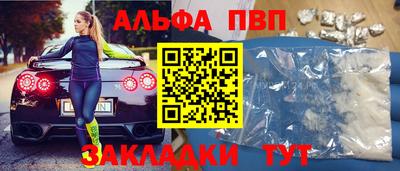 mdpv Бугуруслан