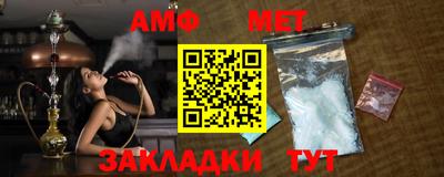 mdpv Бугуруслан