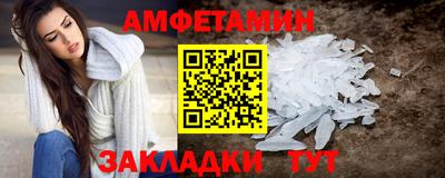 прущая мука Будённовск