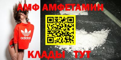 прущая мука Будённовск