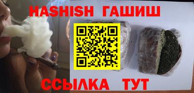 apvp Бузулук