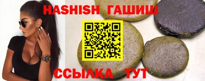 mdpv Бугуруслан