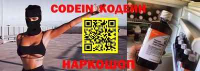 apvp Бузулук