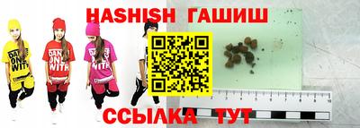 apvp Бузулук