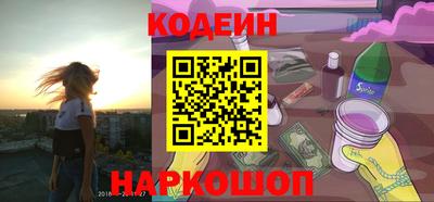 apvp Бузулук