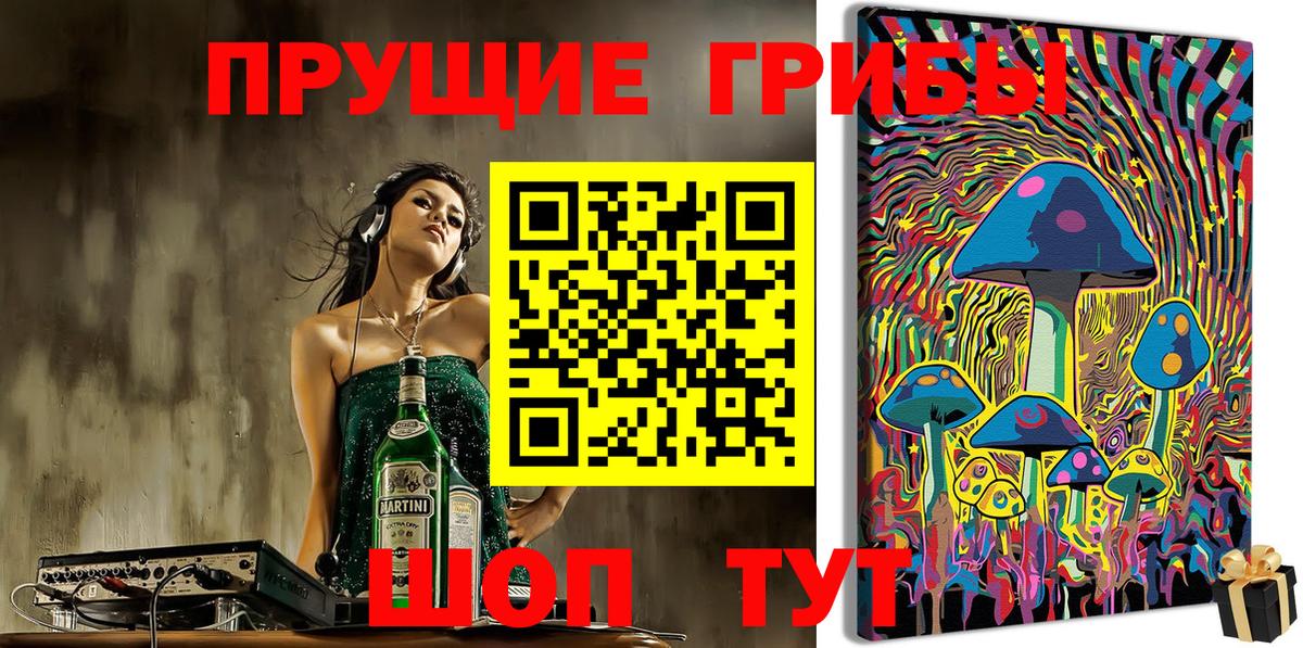 ГАШ  Канабис  МЕФ кристаллы  КОКАИН  Самара  МДМА  ГАШИШ  Вход с VPN 